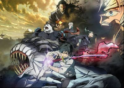 Prequela do anime Jujutsu Kaisen 