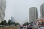 Neblina densa cobre Cuiab