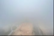 Neblina densa cobre Cuiab
