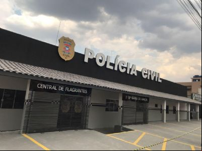 ​Suspeito 