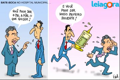 Bate-boca no Hospital Municipal