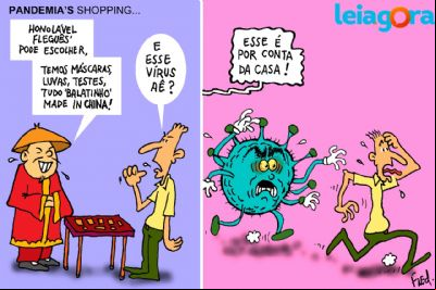 Pandemia's Shopping