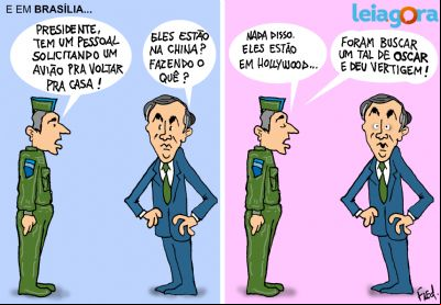 E em Bras