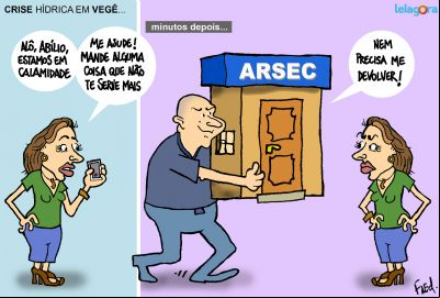 Crise H