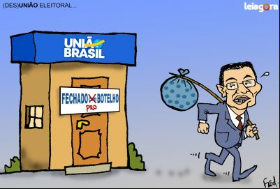 DesUni