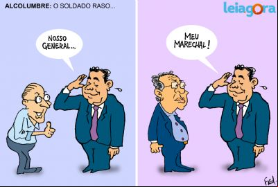 Soldado Raso do Senado