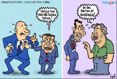 Calo Eleitoral