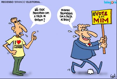 Recesso 'Branco' Eleitoral