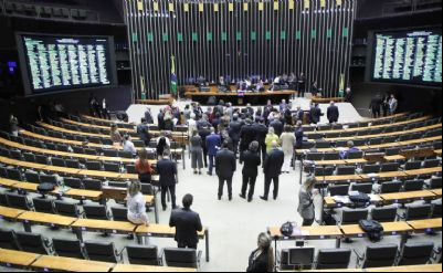 Congresso aprova R$ 4,7 bilh